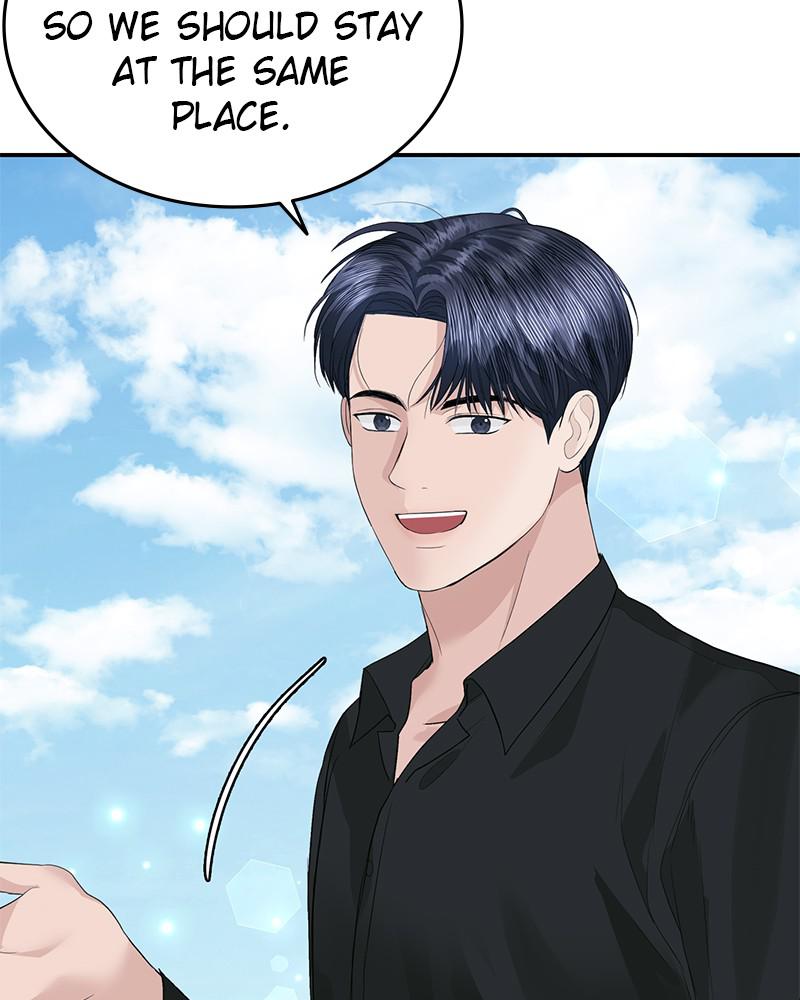 Read Perfect Marriage Revenge EN Manga Online