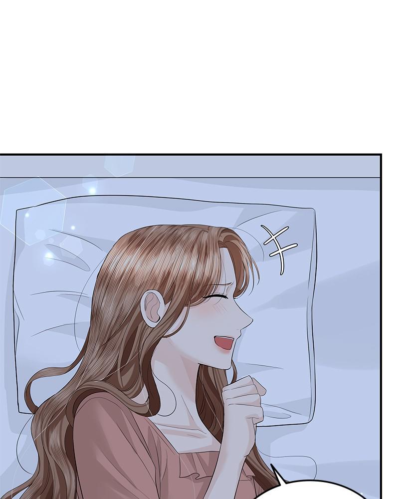 Read Perfect Marriage Revenge EN Manga Online