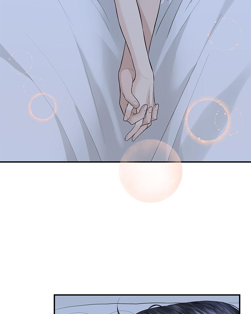 Read Perfect Marriage Revenge EN Manga Online