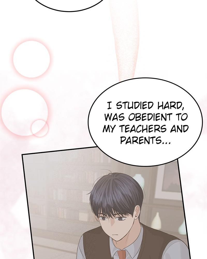 Read Perfect Marriage Revenge EN Manga Online