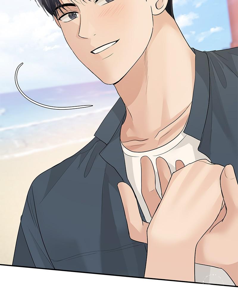 Read Perfect Marriage Revenge EN Manga Online