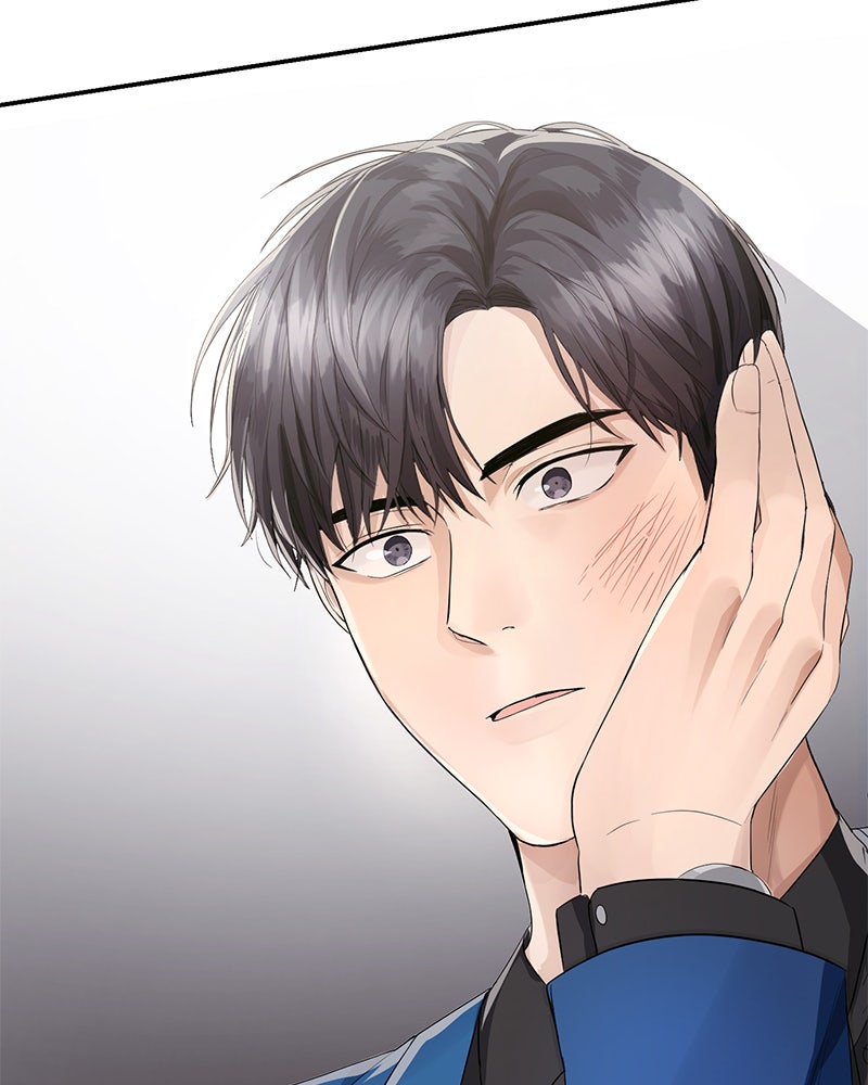 Read Perfect Marriage Revenge EN Manga Online