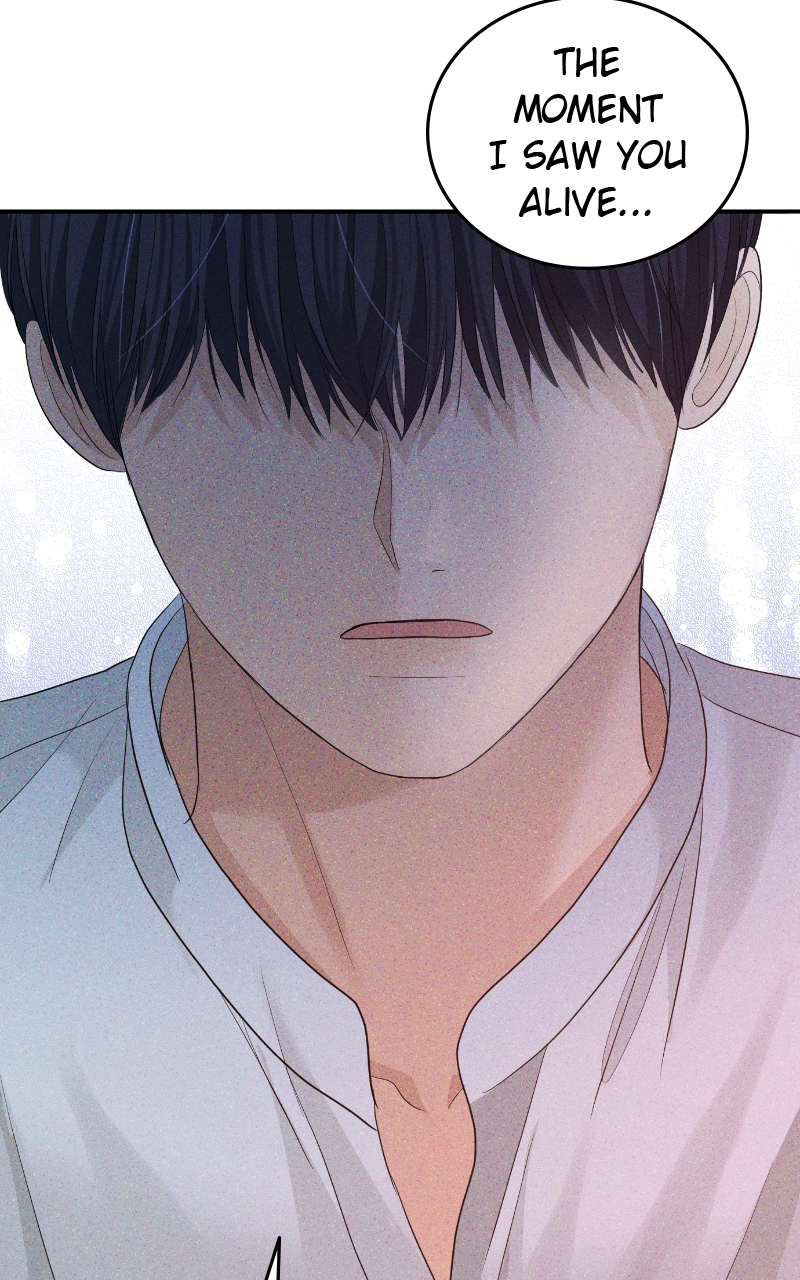 Read Perfect Marriage Revenge EN Manga Online