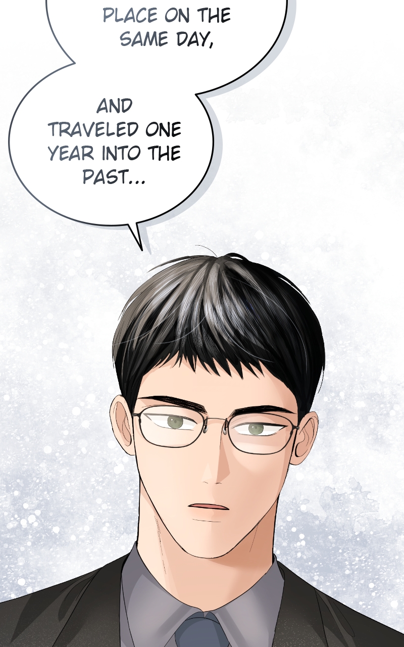 Read Perfect Marriage Revenge EN Manga Online