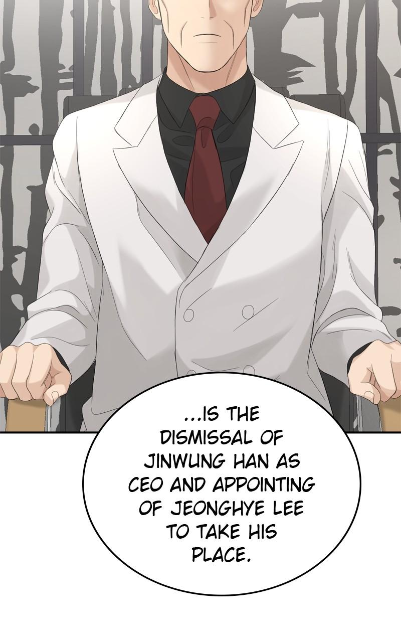 Read Perfect Marriage Revenge EN Manga Online