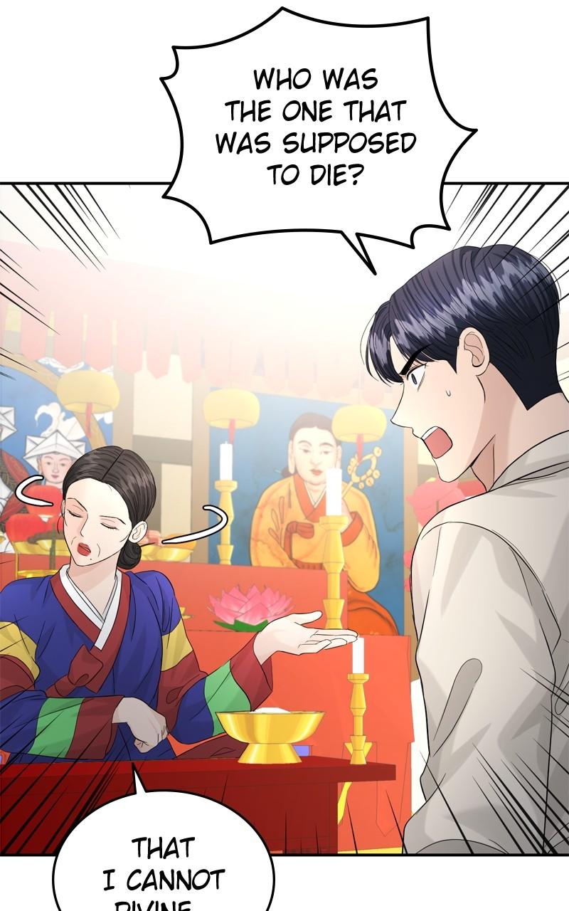 Read Perfect Marriage Revenge EN Manga Online