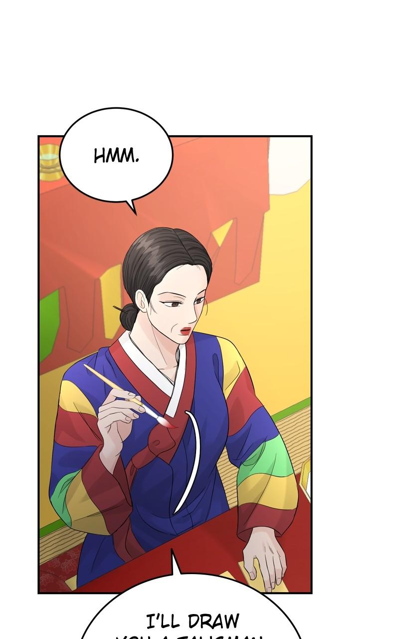 Read Perfect Marriage Revenge EN Manga Online