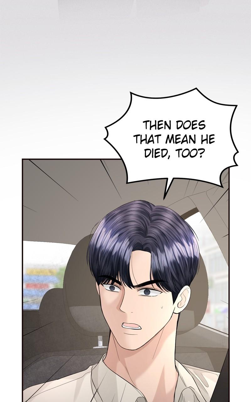 Read Perfect Marriage Revenge EN Manga Online