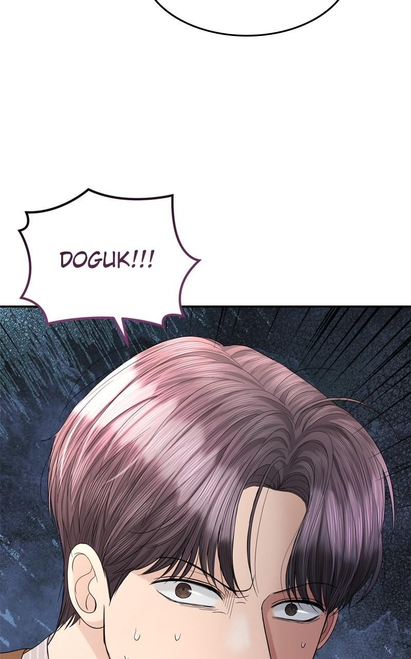 Read Perfect Marriage Revenge EN Manga Online