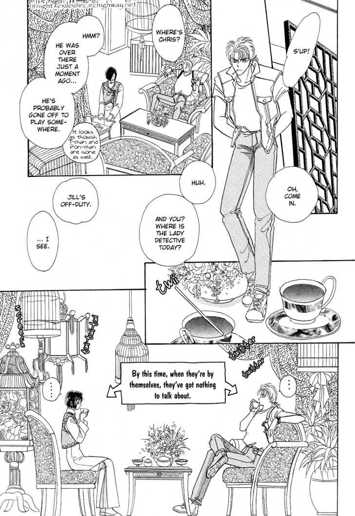 Read Pet Shop of Horrors EN Manga Online