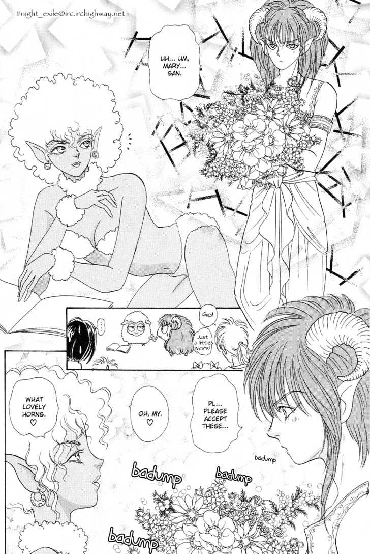 Read Pet Shop of Horrors EN Manga Online