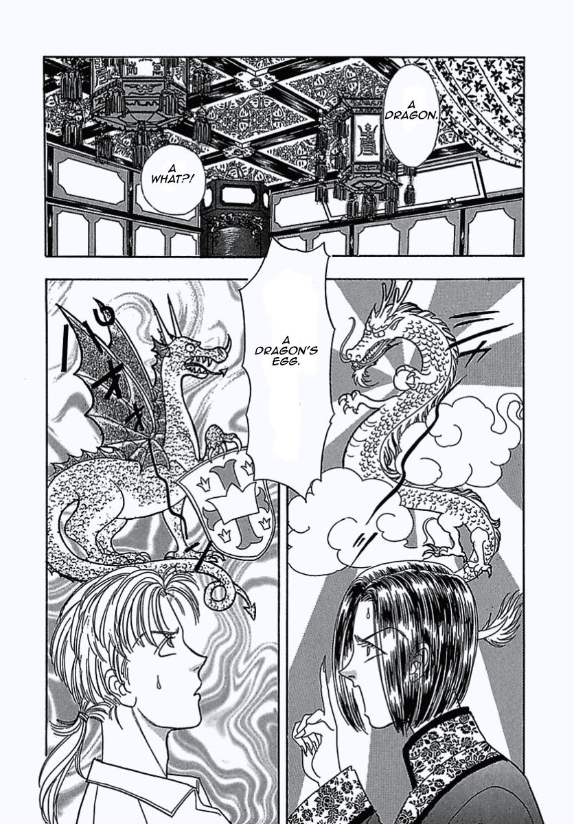 Read Pet Shop of Horrors EN Manga Online