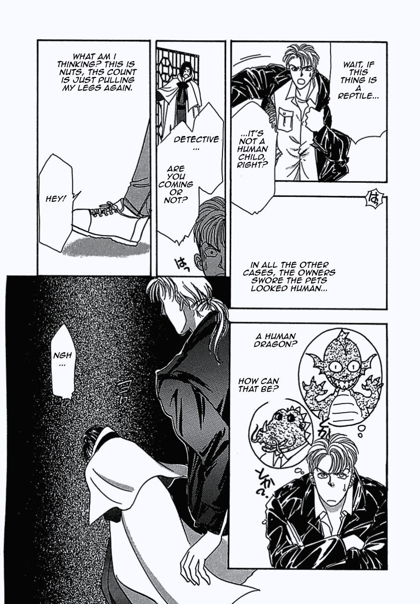 Read Pet Shop of Horrors EN Manga Online