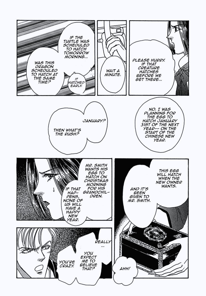 Read Pet Shop of Horrors EN Manga Online