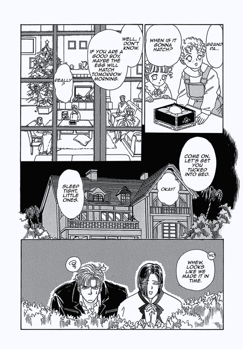 Read Pet Shop of Horrors EN Manga Online