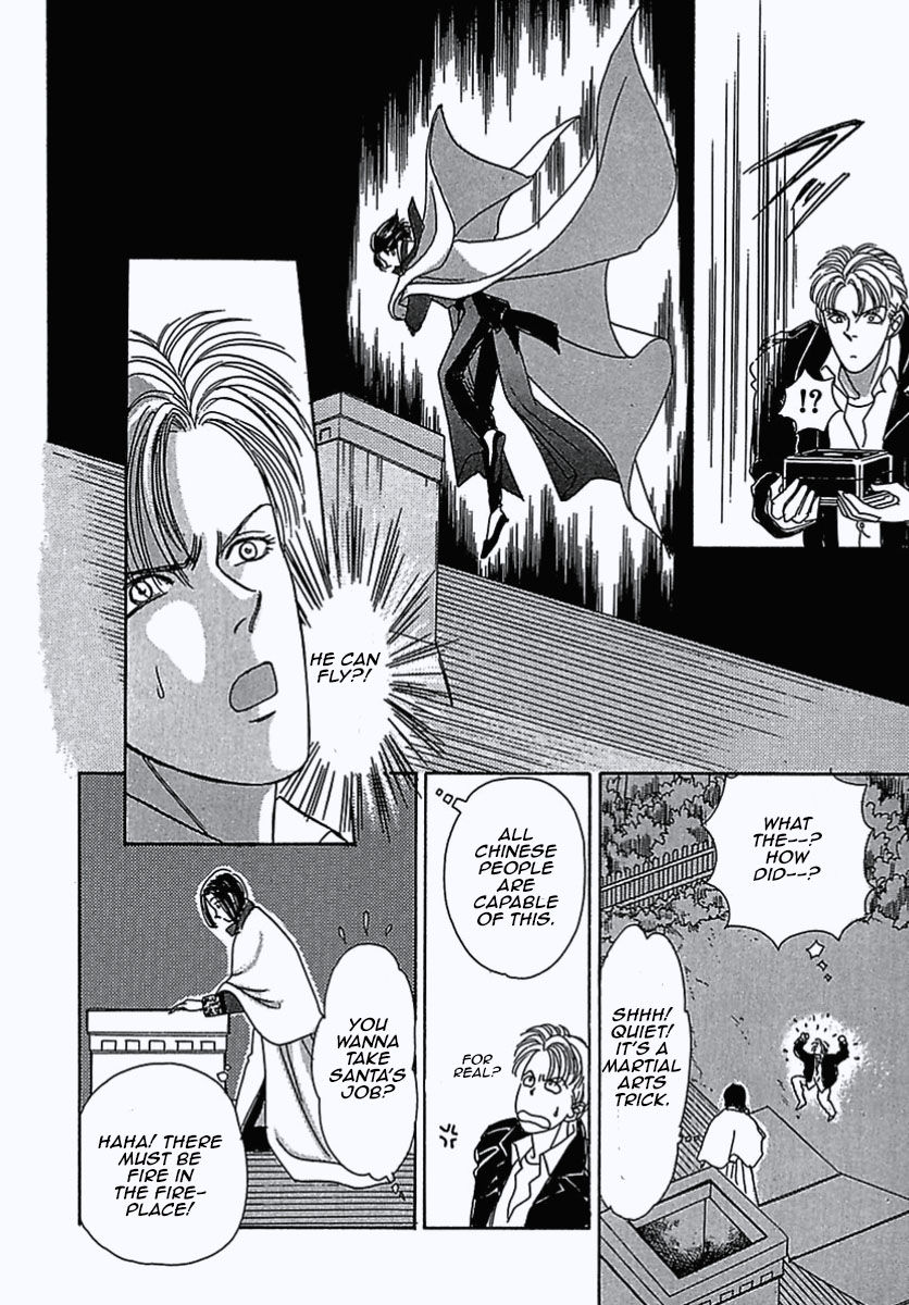 Read Pet Shop of Horrors EN Manga Online