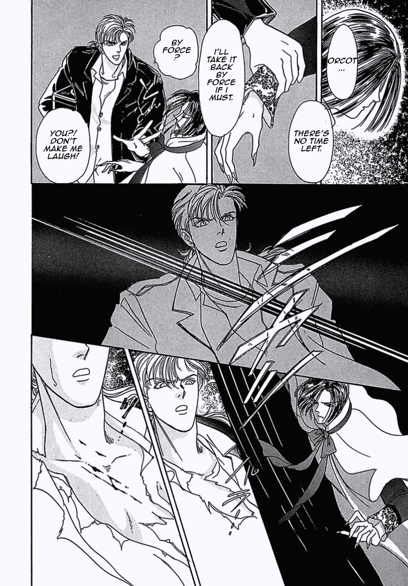 Read Pet Shop of Horrors EN Manga Online