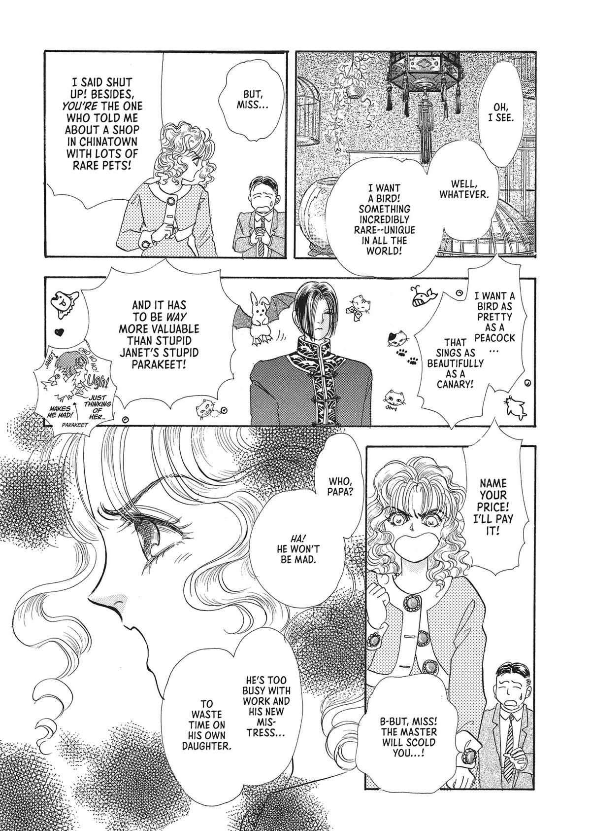 Read Pet Shop of Horrors EN Manga Online