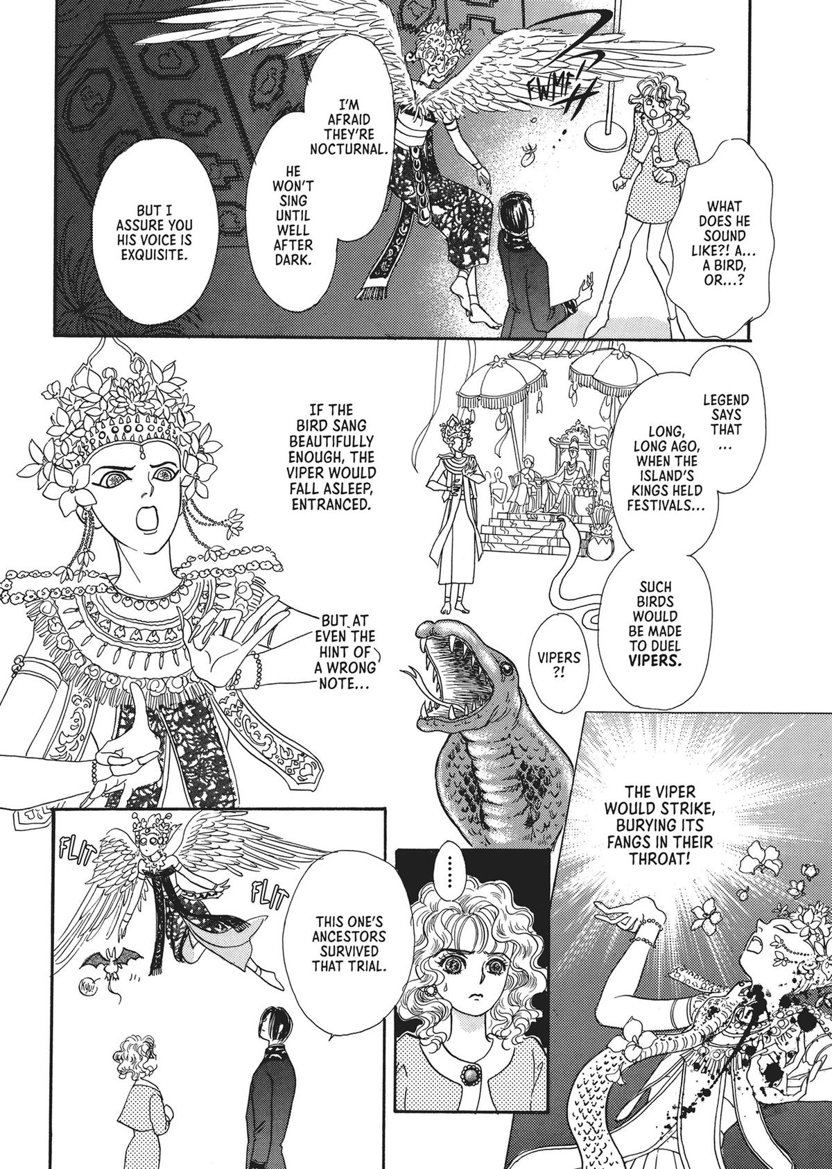 Read Pet Shop of Horrors EN Manga Online