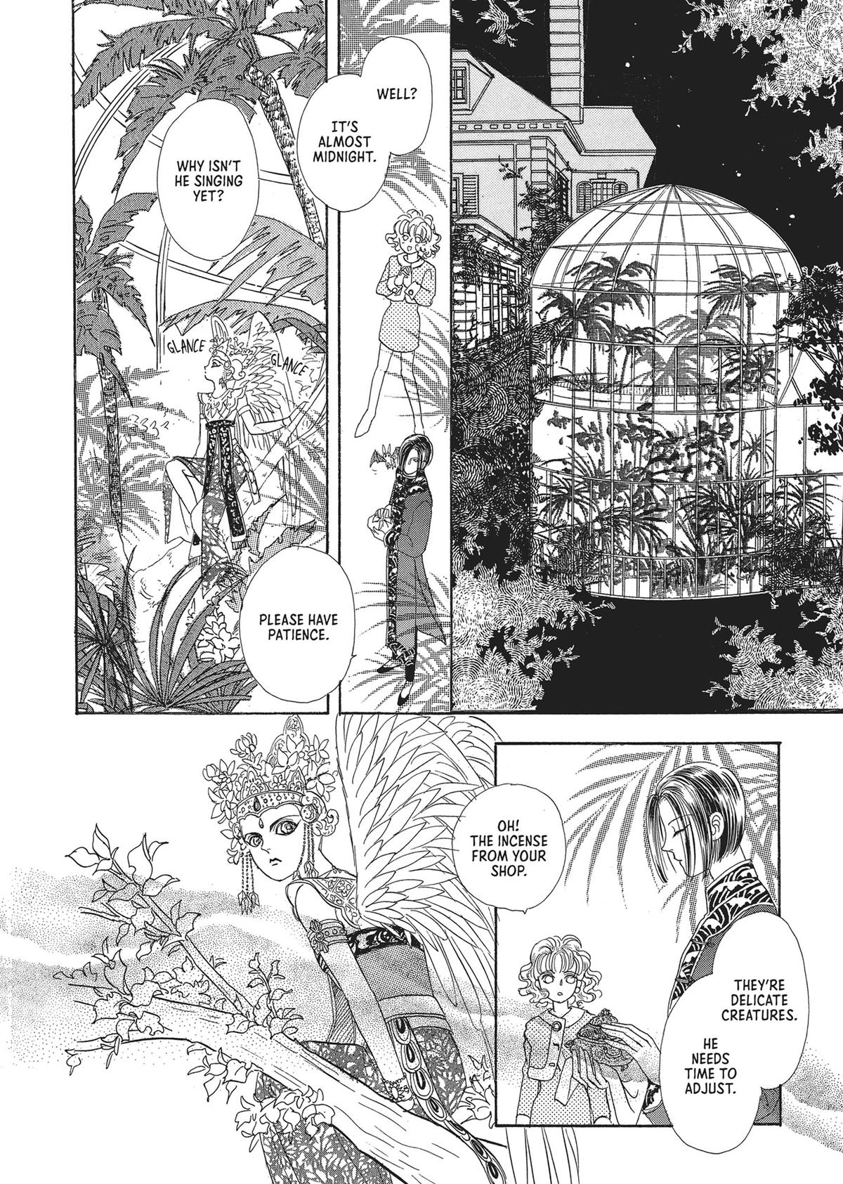 Read Pet Shop of Horrors EN Manga Online