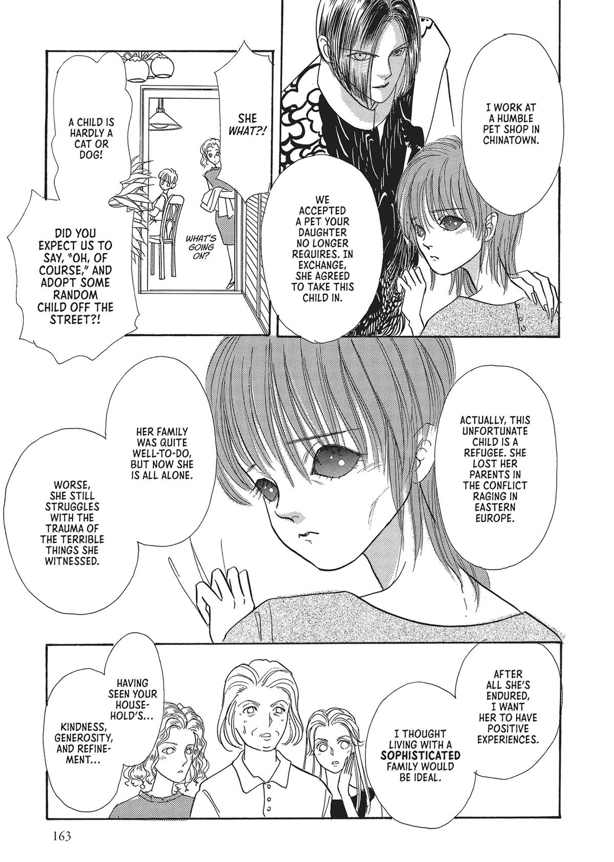 Read Pet Shop of Horrors EN Manga Online