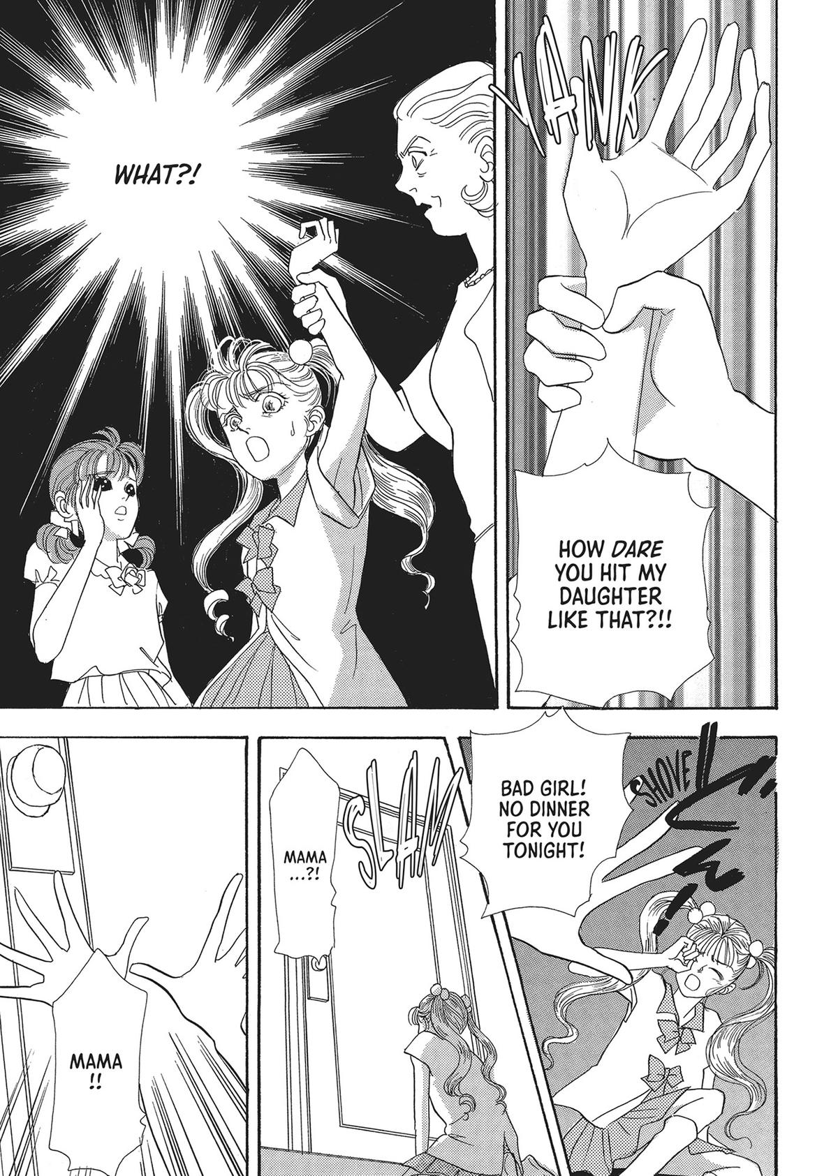 Read Pet Shop of Horrors EN Manga Online