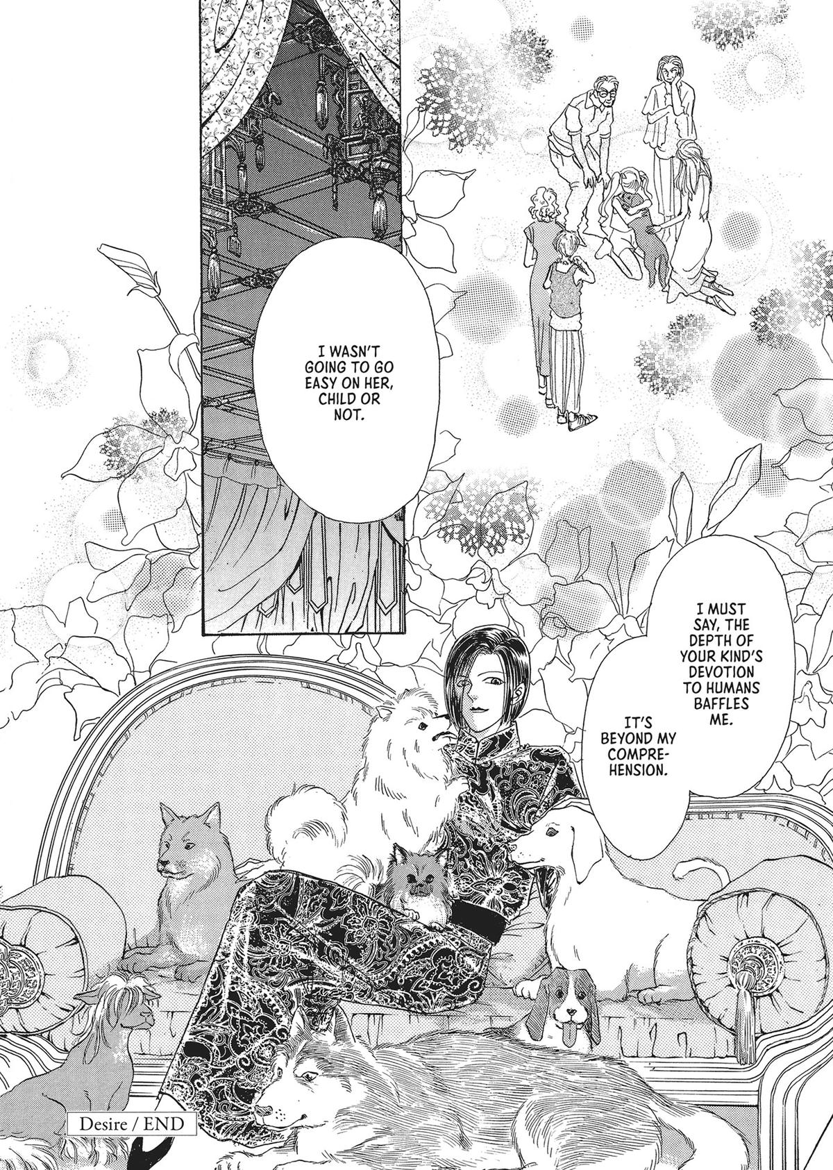 Read Pet Shop of Horrors EN Manga Online