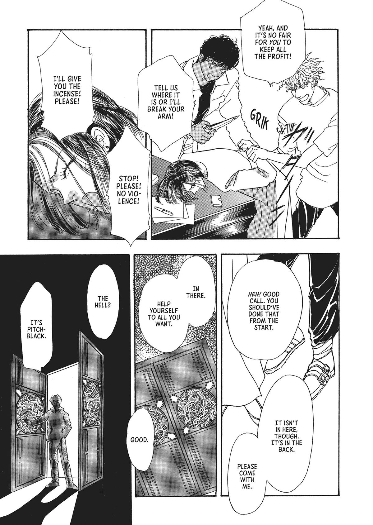 Read Pet Shop of Horrors EN Manga Online