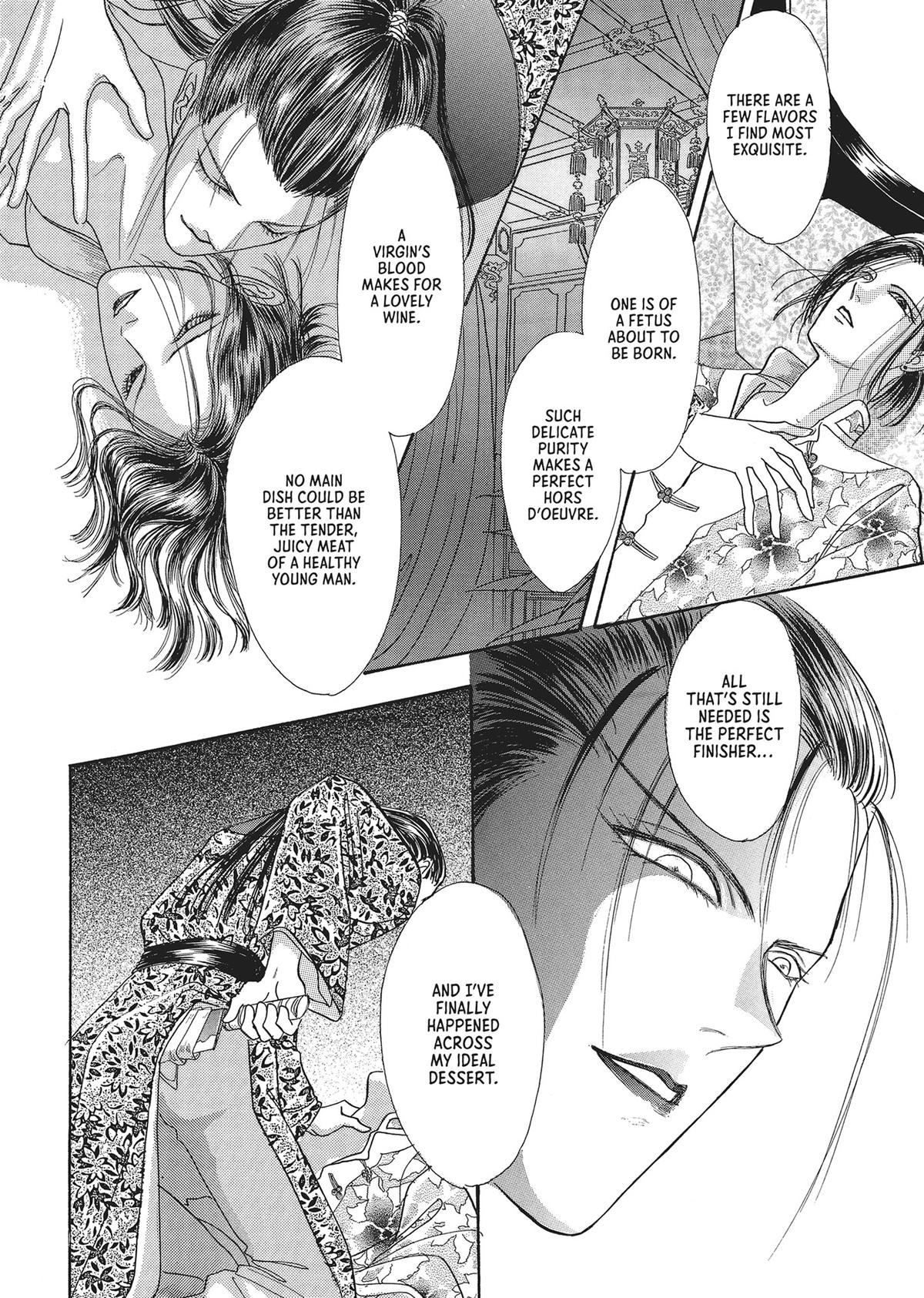 Read Pet Shop of Horrors EN Manga Online