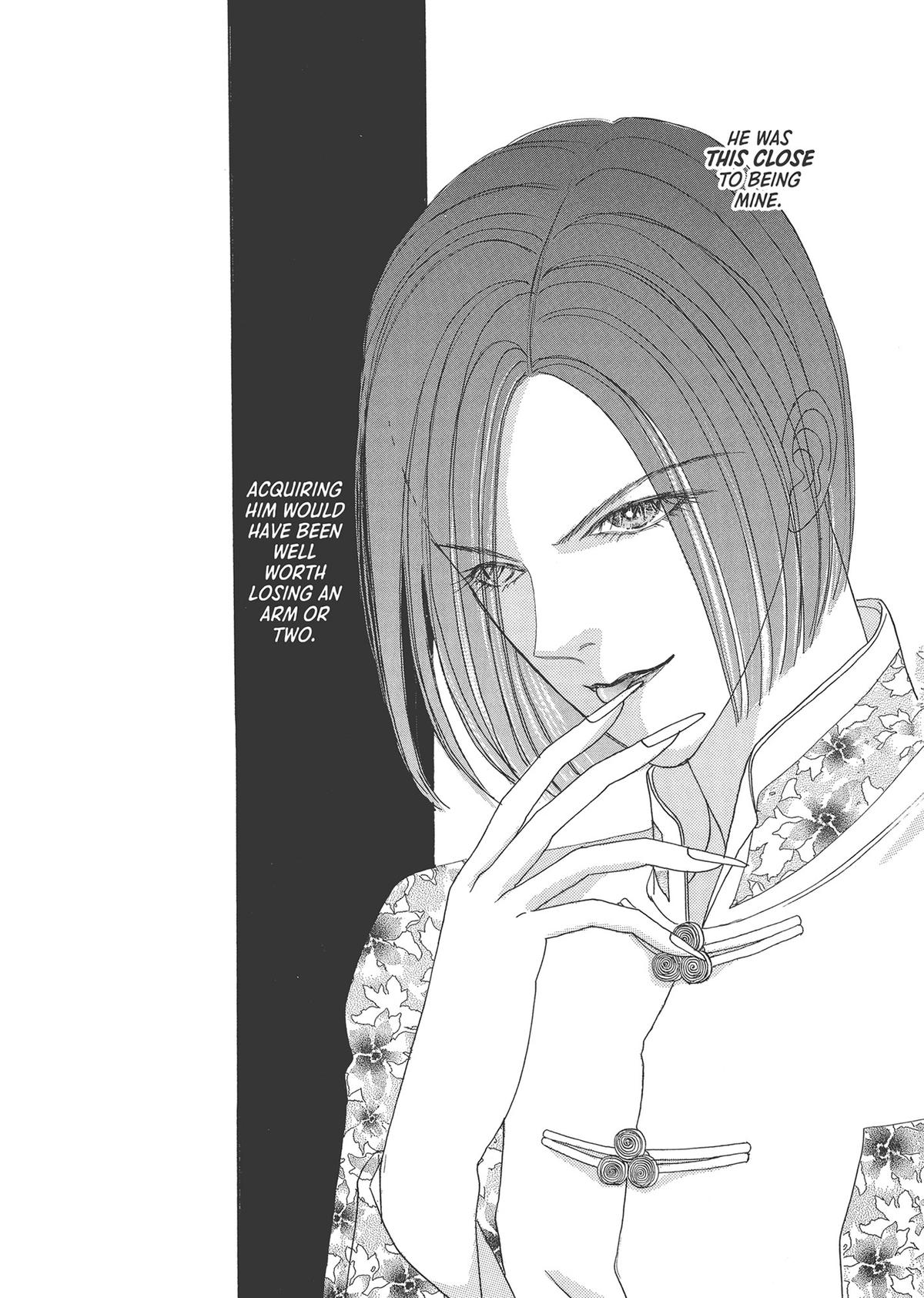 Read Pet Shop of Horrors EN Manga Online