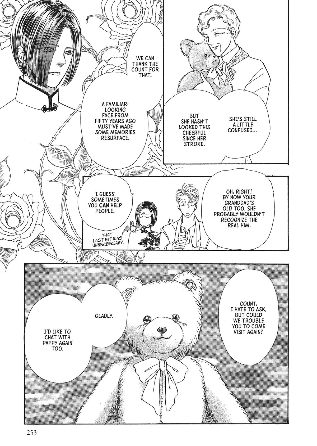 Read Pet Shop of Horrors EN Manga Online