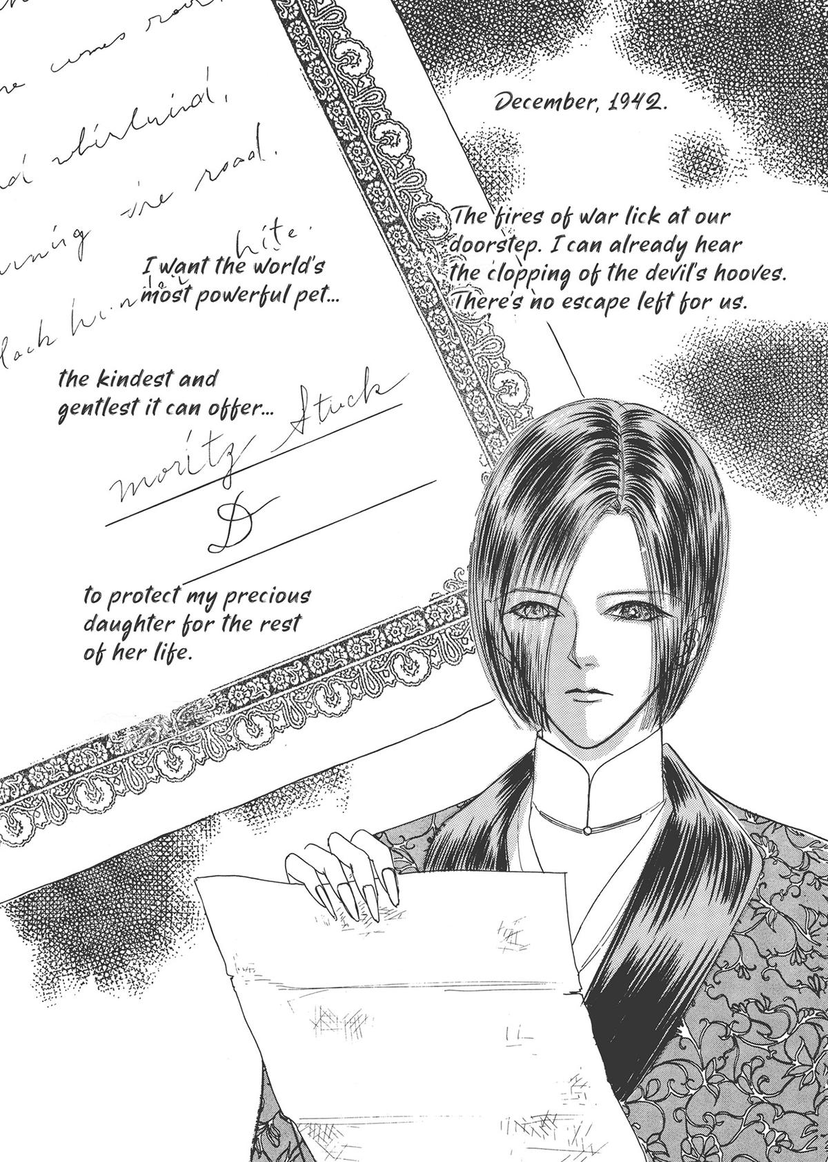 Read Pet Shop of Horrors EN Manga Online