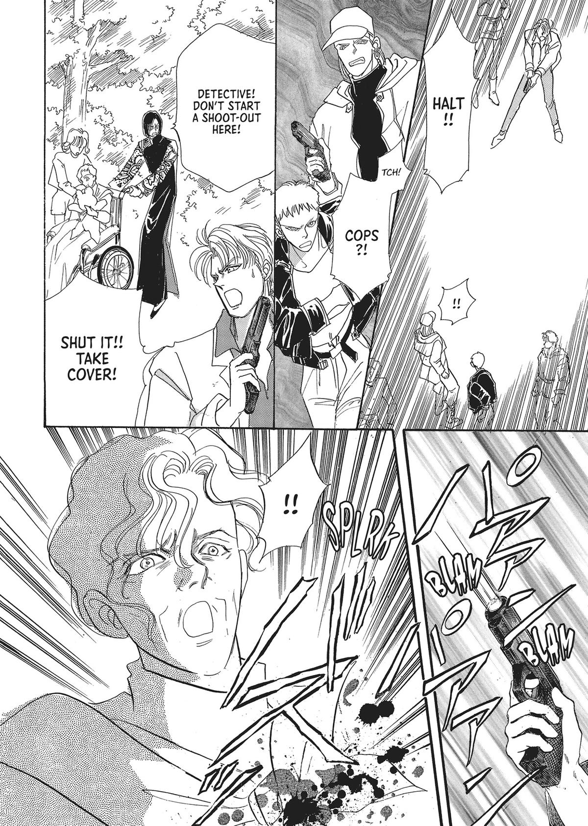 Read Pet Shop of Horrors EN Manga Online