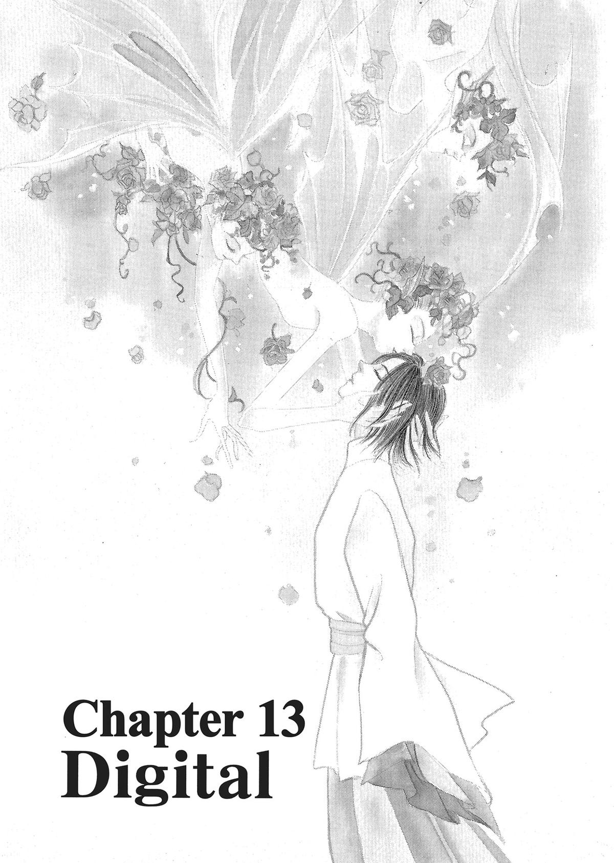 Read Pet Shop of Horrors EN Manga Online