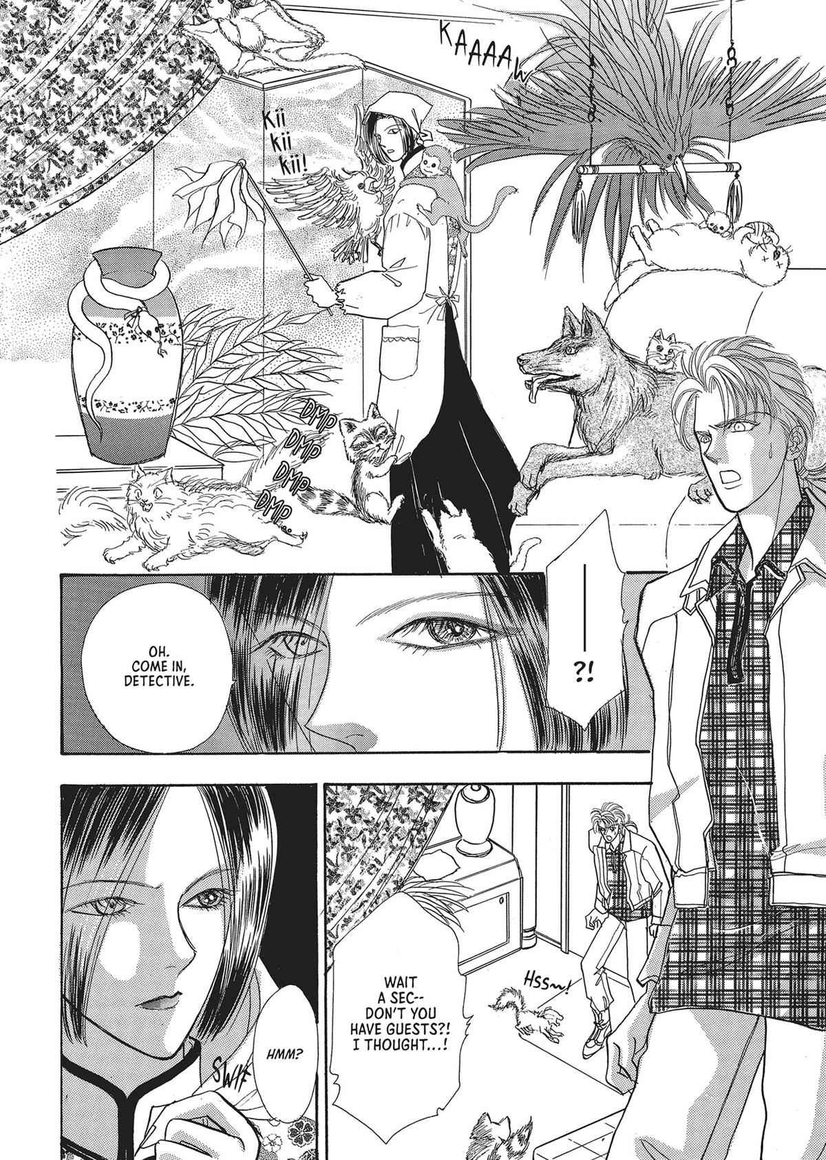 Read Pet Shop of Horrors EN Manga Online