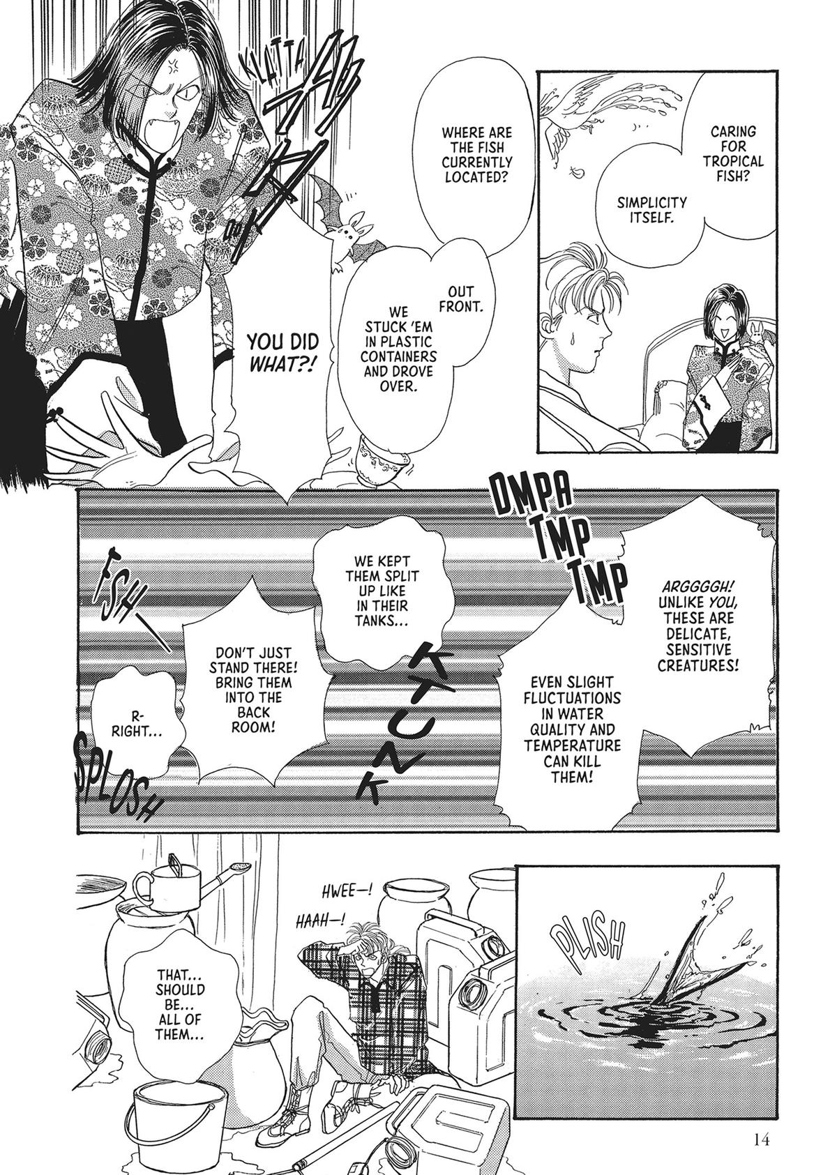 Read Pet Shop of Horrors EN Manga Online