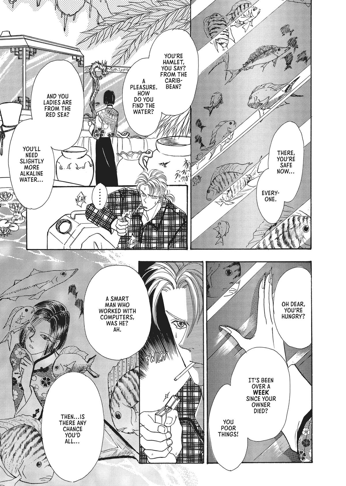 Read Pet Shop of Horrors EN Manga Online