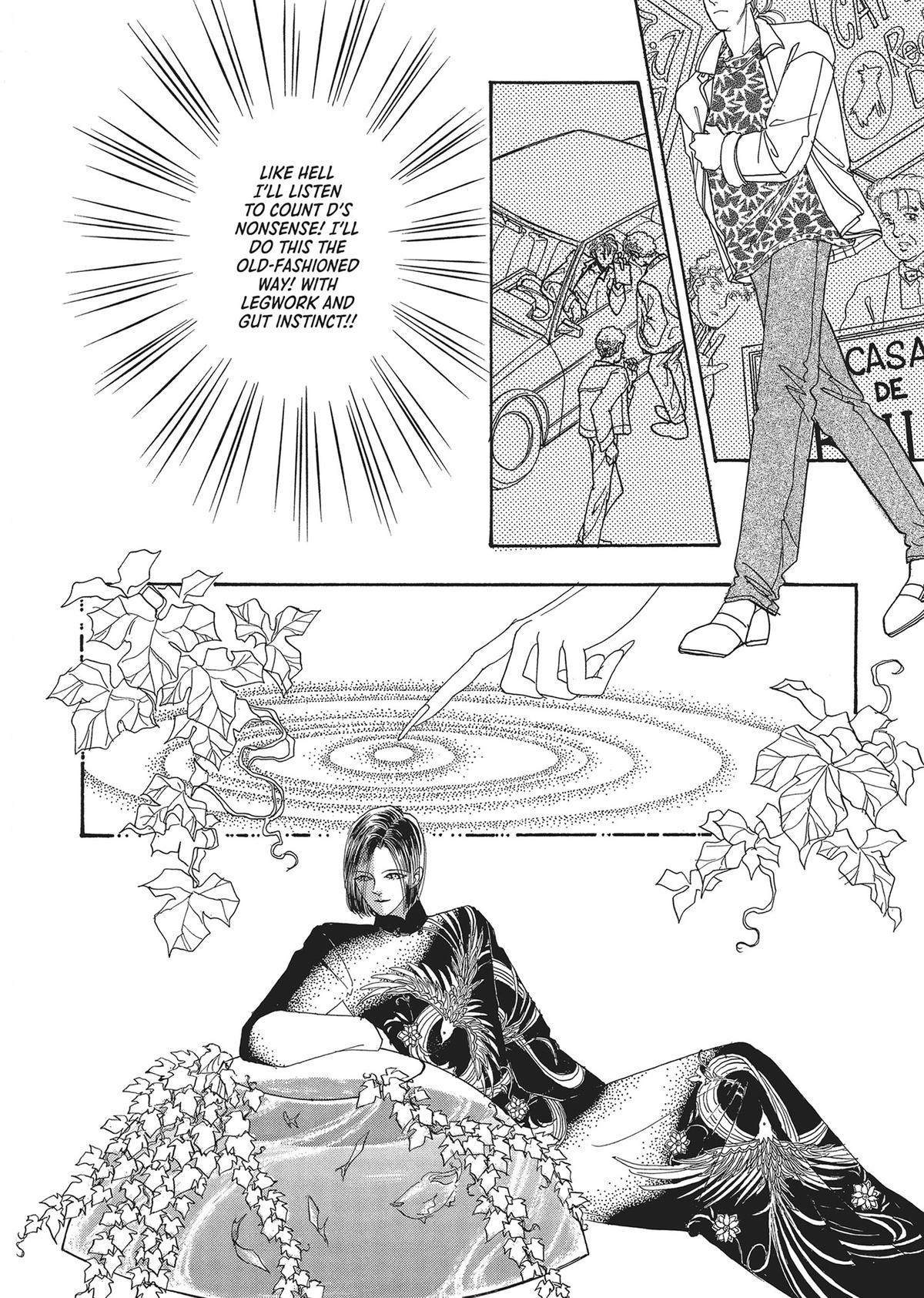 Read Pet Shop of Horrors EN Manga Online