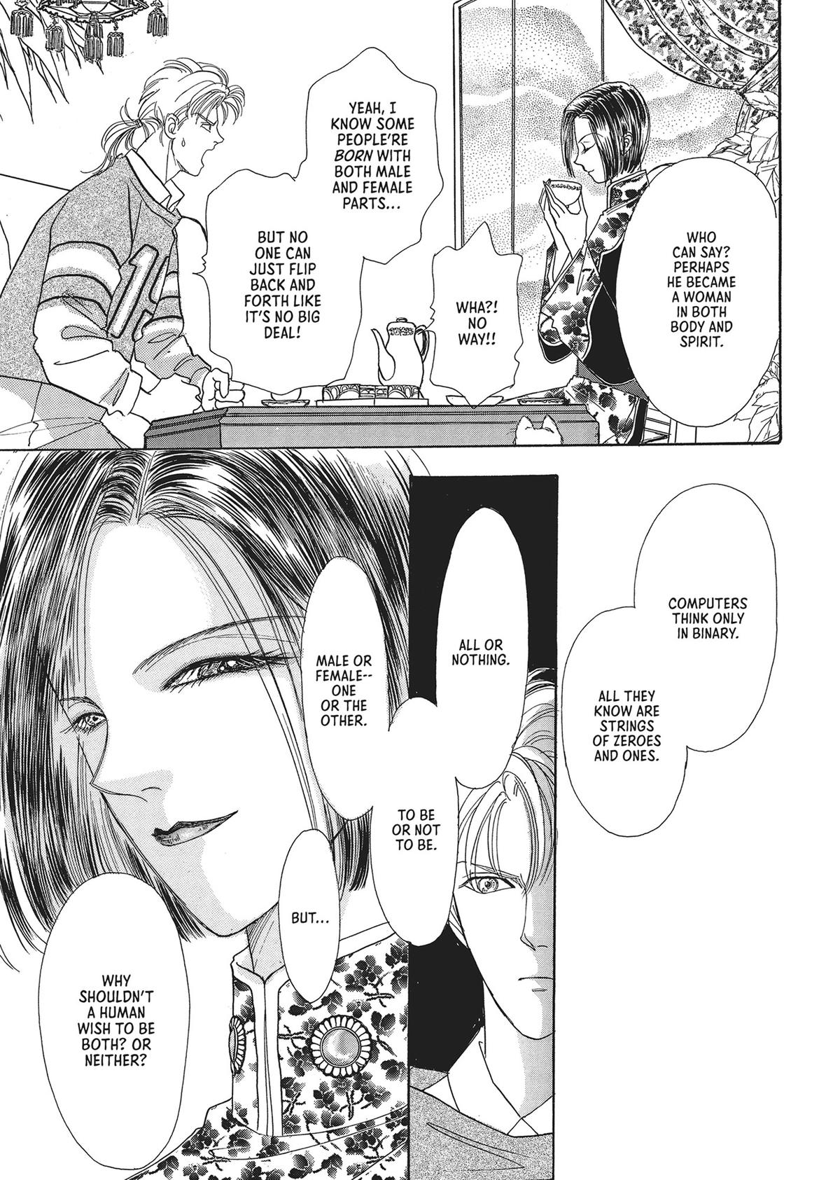 Read Pet Shop of Horrors EN Manga Online