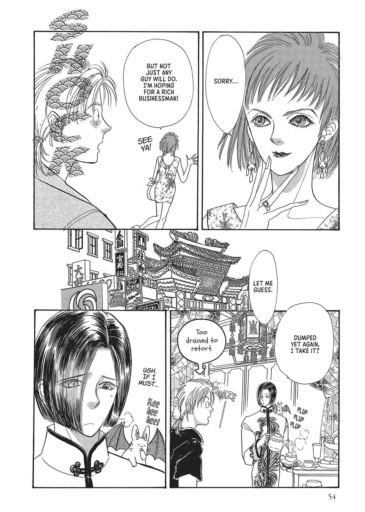 Read Pet Shop of Horrors EN Manga Online