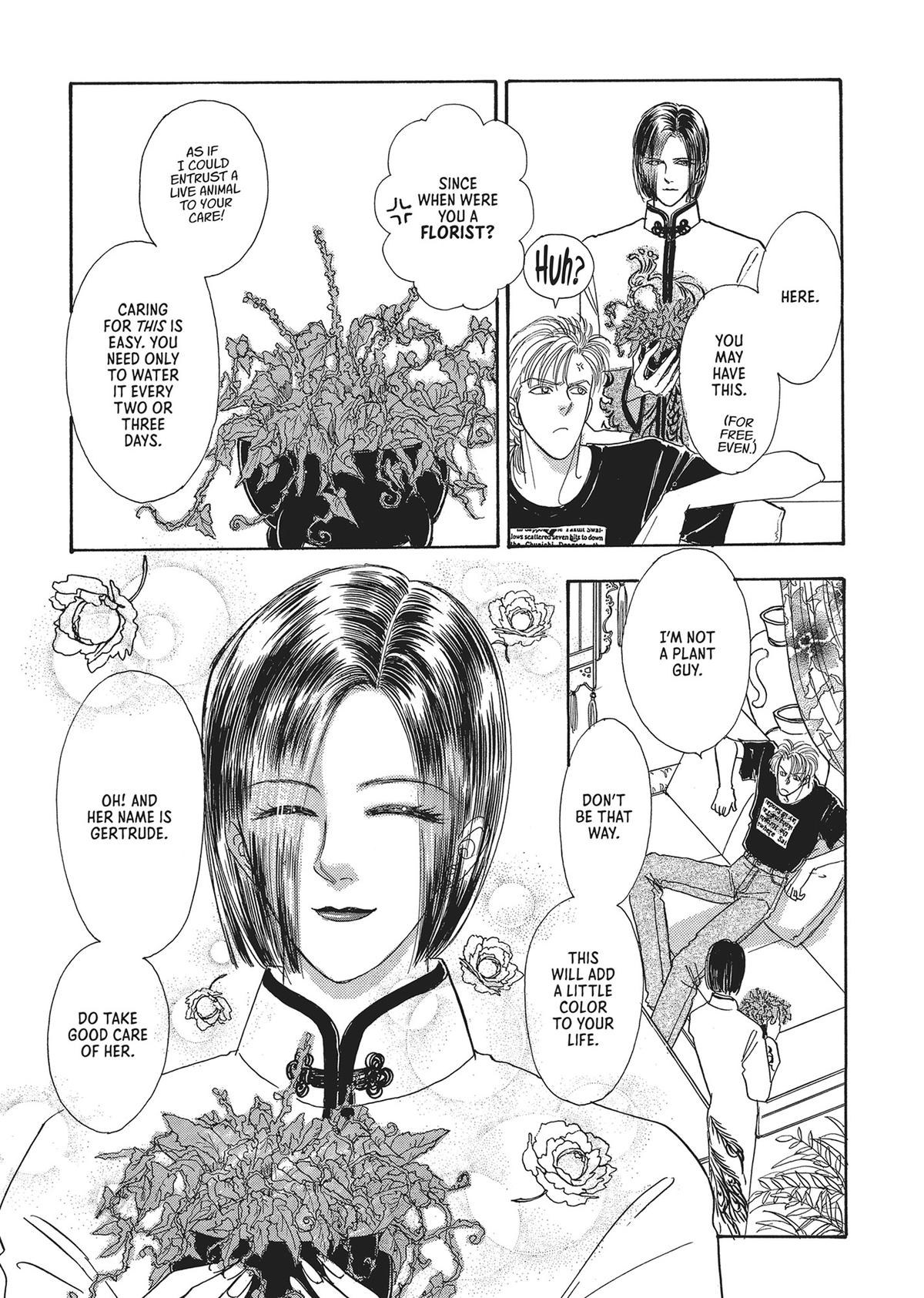 Read Pet Shop of Horrors EN Manga Online