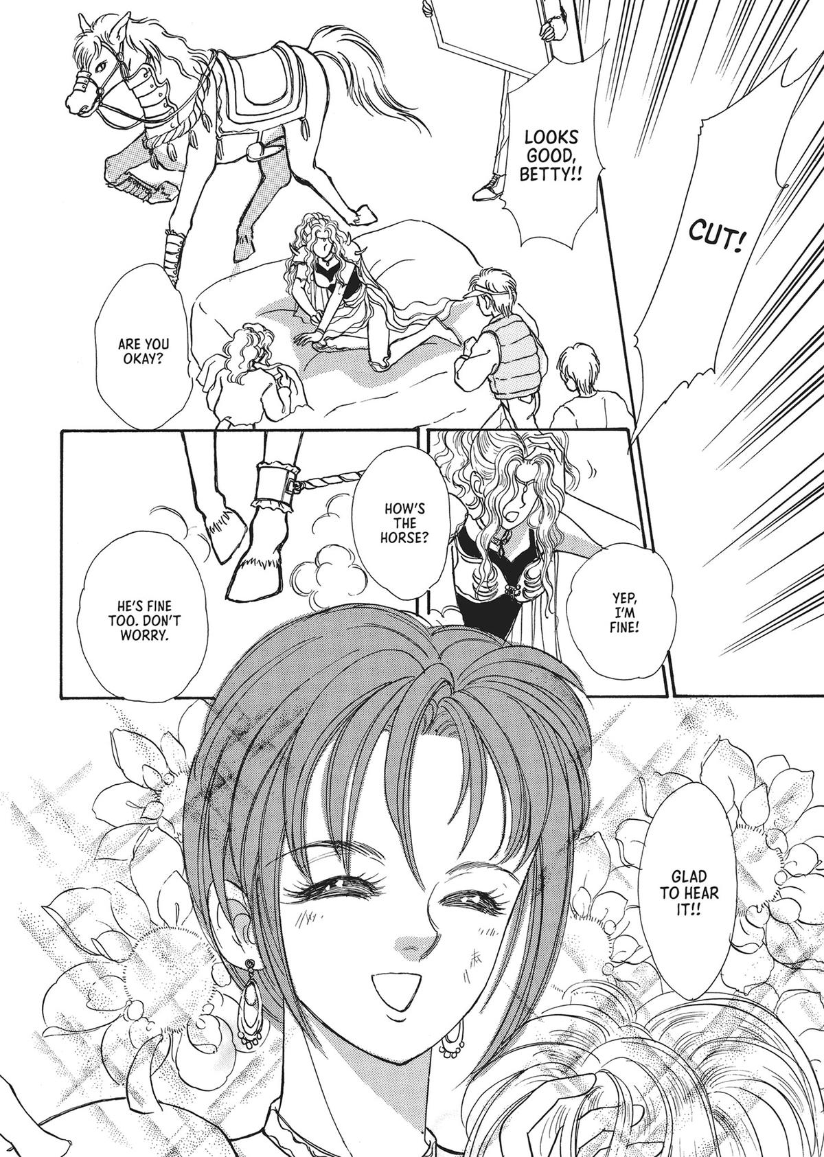 Read Pet Shop of Horrors EN Manga Online