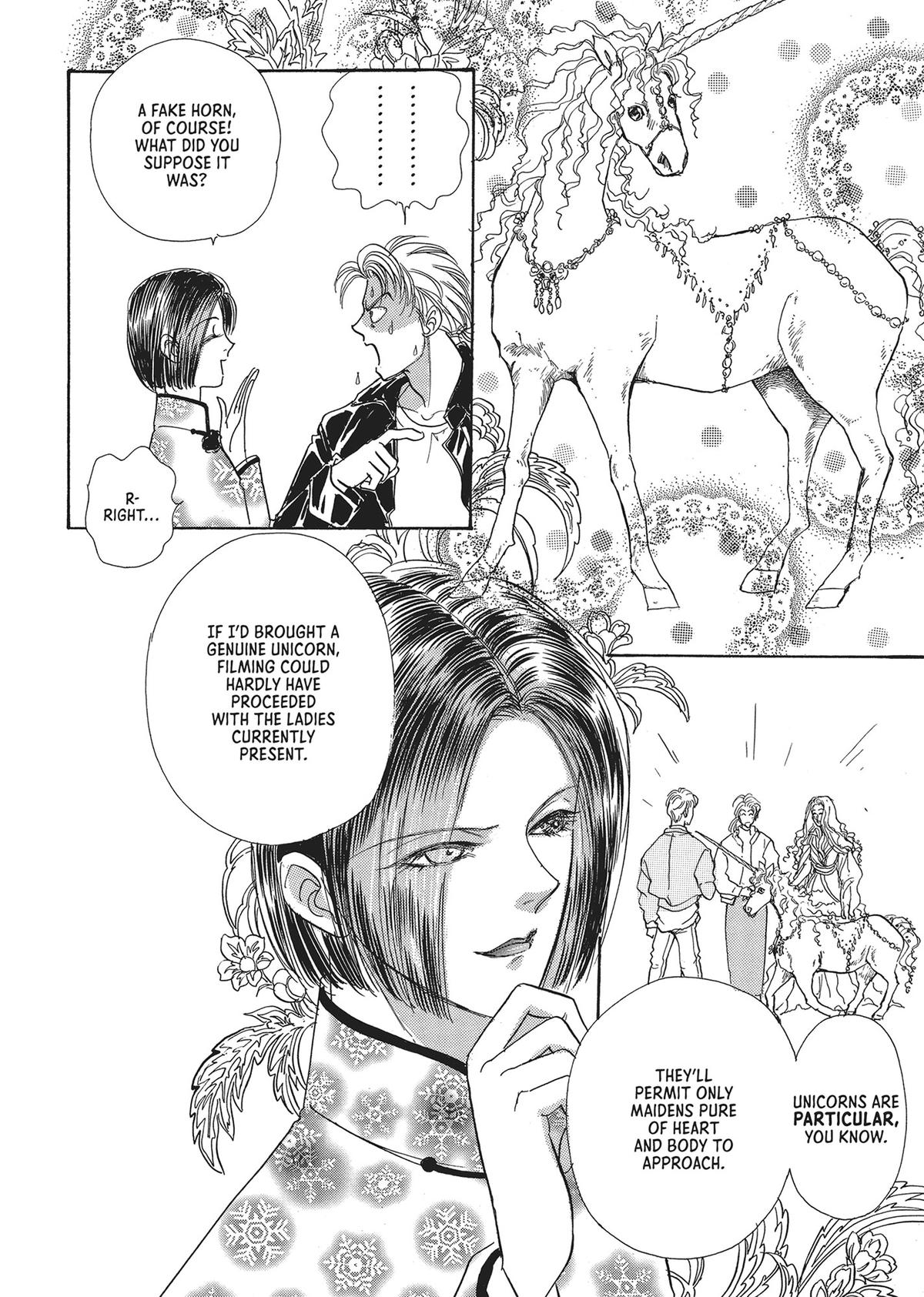 Read Pet Shop of Horrors EN Manga Online