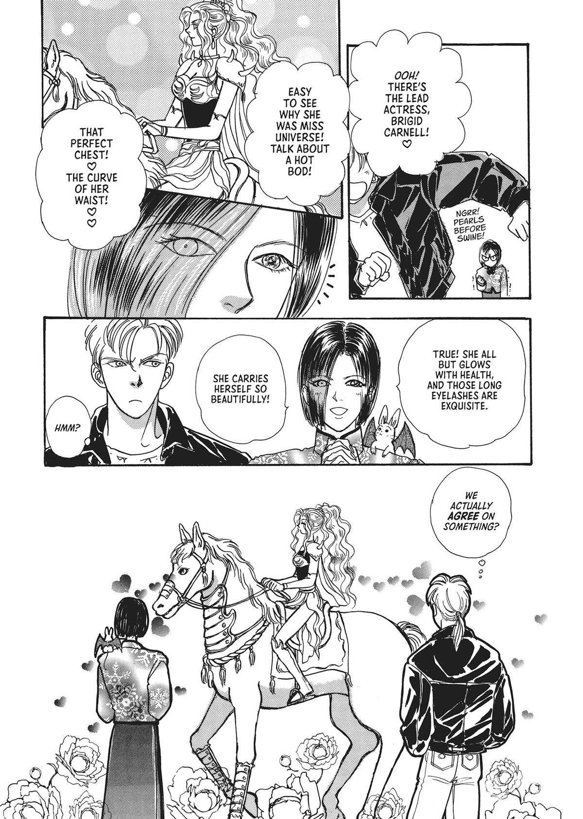 Read Pet Shop of Horrors EN Manga Online