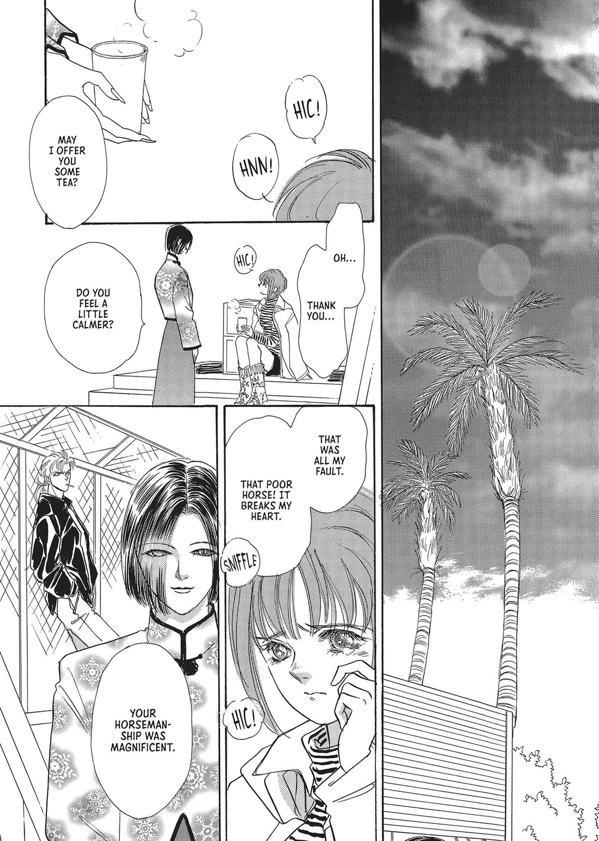 Read Pet Shop of Horrors EN Manga Online