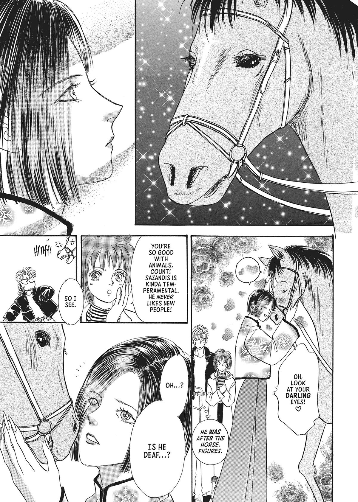 Read Pet Shop of Horrors EN Manga Online