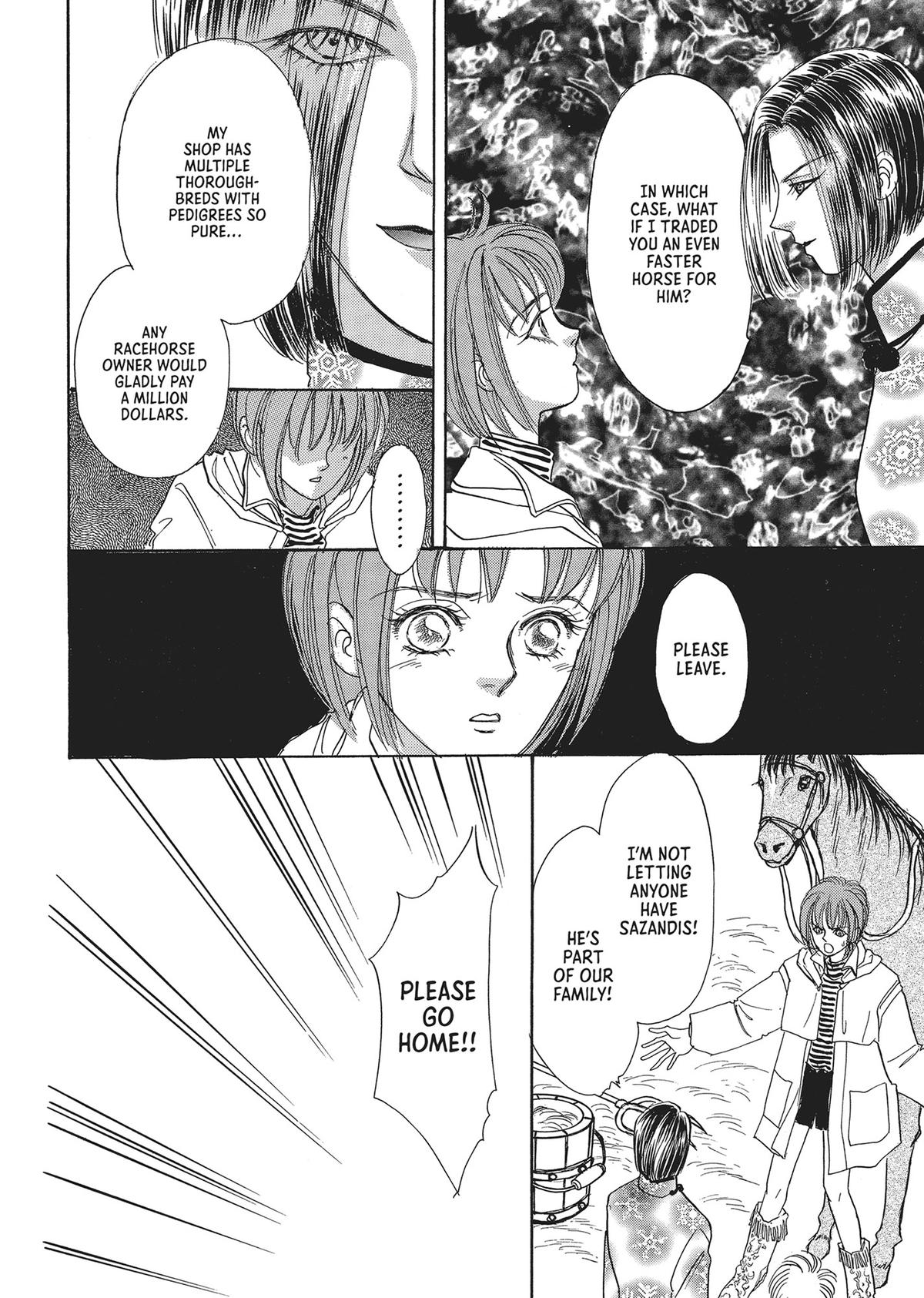 Read Pet Shop of Horrors EN Manga Online