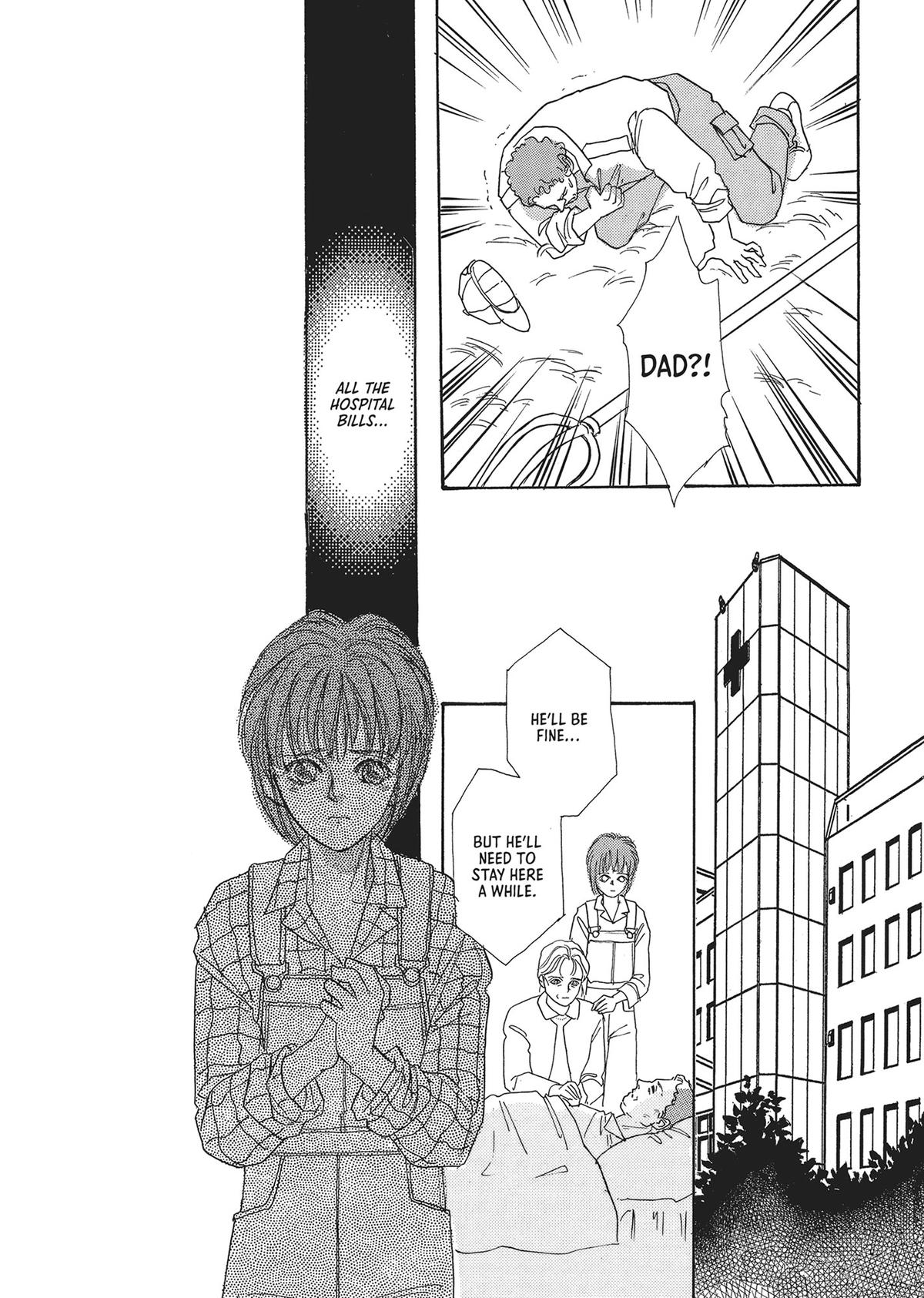 Read Pet Shop of Horrors EN Manga Online