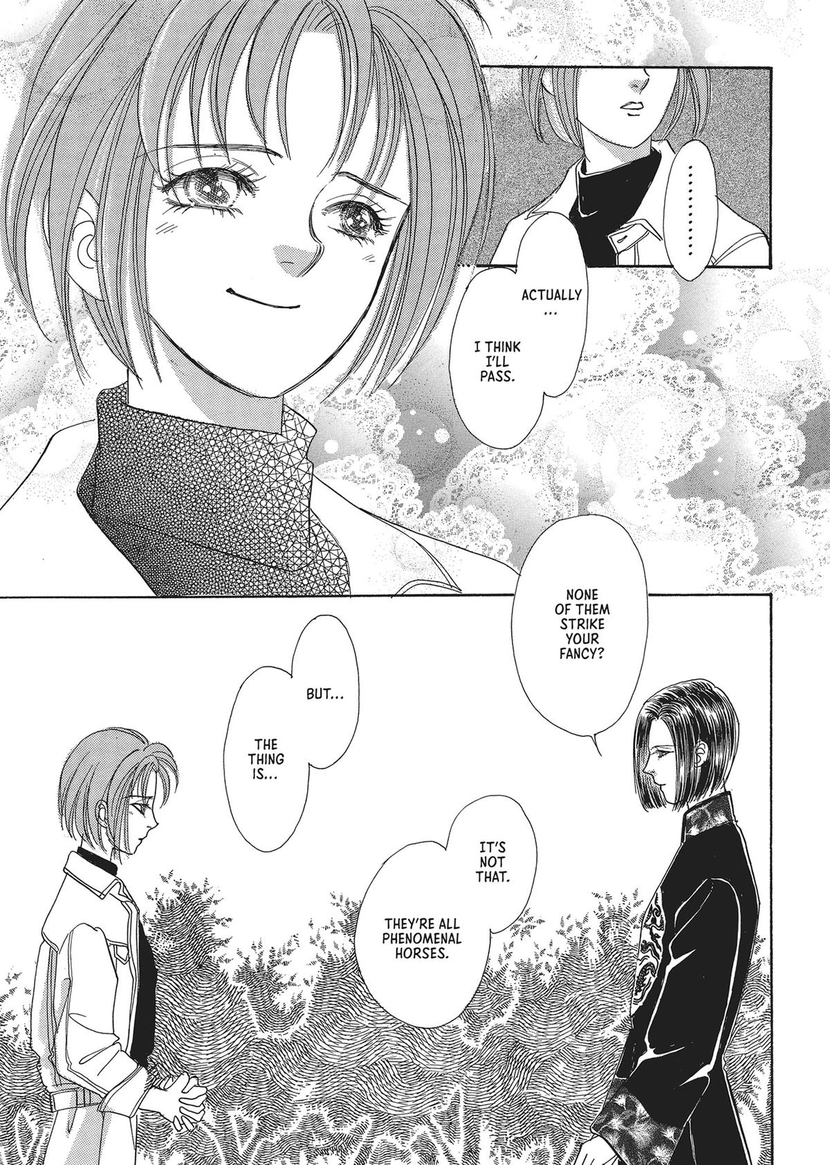 Read Pet Shop of Horrors EN Manga Online