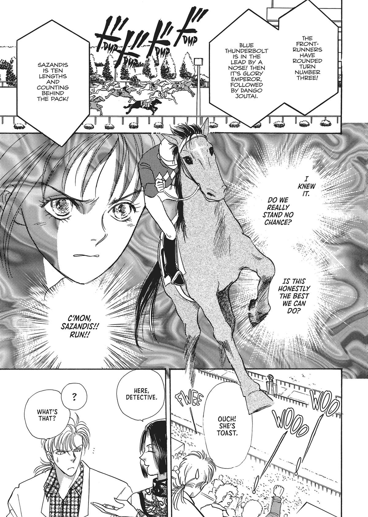 Read Pet Shop of Horrors EN Manga Online